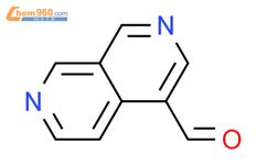 N N 双 2 7 甲氧基 1 萘基 乙基 乙酰胺 2 7 Naphthyridine 4 carbaldehyde 10273 40 2