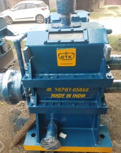 Worm Reduction Gearbox At Best Price In Patiala By Steel Trade Kings