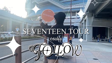 Vlog Seventeen Cafe Follow Youtube