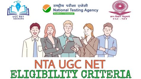 UGC NET JRF Eligibility Criteria UGC NET JUNE 2024 UGC NET JRF 2024