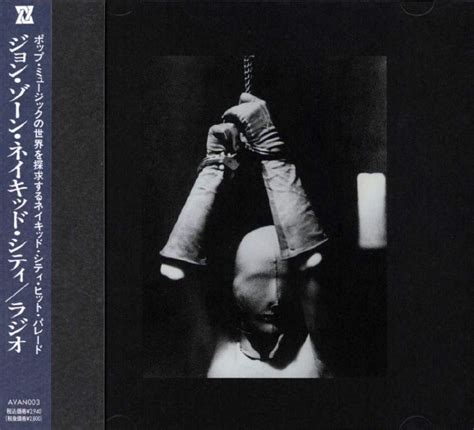 Club CD John Zorn Naked City Radio