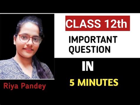 Class 12 Most Important Question Class12 Upboardexam2024 Important