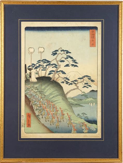 Utagawa Hiroshige II, Antique Japanese Woodblock - The Hoarde Vintage