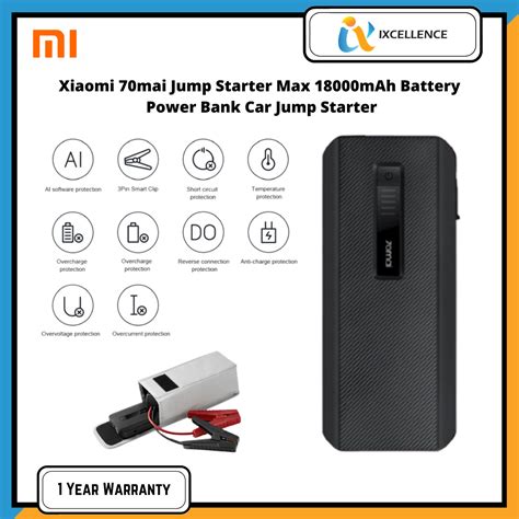 Buy Jomz IX Xiaomi 70mai Jump Starter Max 18000mAh Battery Power Bank