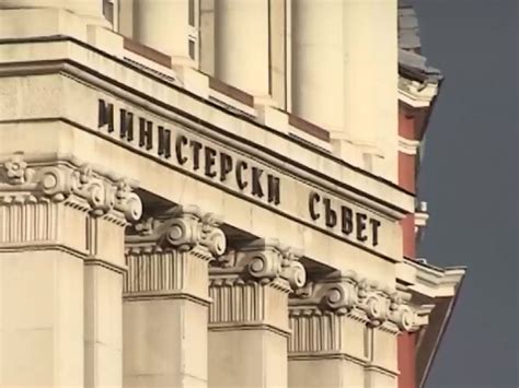 Парите за командировка скачат двойно
