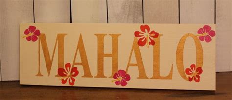 MAHALO Sign Wedding Sign Hawaii Thank By Gingerbreadromantic 29 95