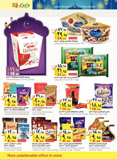 Lulu Hypermarket 50 Off Ramadan Offers In Saudi Arabia