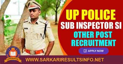 Up Police Sub Inspector Si Online Form 2021 Last Date Extended