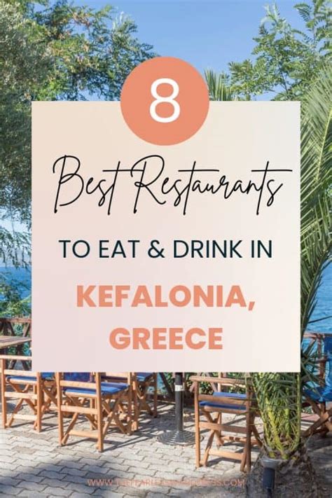 8 Best Restaurants To Eat And Drink In Kefalonia Greece Kefalonia