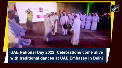 Uae National Day UAE National Day 2022 Celebrations Come Alive With