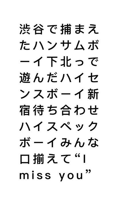 チャンネル登録お願いします！！ 初恋キラー 歌ってみた アカペラ 新人歌い手が歌ったら凄いことになった件 新人歌い手 古参募集中 歌い手 古参募集 Cover 古参になりません