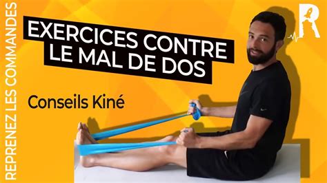 Mal De Dos 10 Exercices Et étirements Pour Se Soulager Youtube