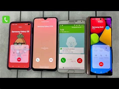 Incoming Call Samsung Galaxy Not Vs Samsung A S Fold S E Youtube