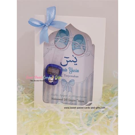 Pre Order Set Doorgift Aqiqah Boy Kotak Reben Buku Yasin Mathurat