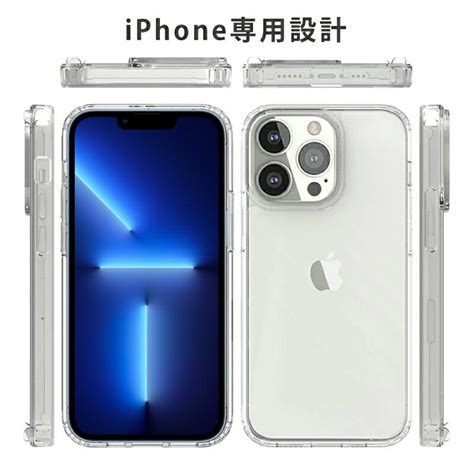 ガラスフィルム付 2023年 新型 Iphone15 ソフト ケース Tpu 透明 ハード 耐衝撃 衝撃吸収 シンプル Iphone15 Pro Iphone15 Plus Iphone15