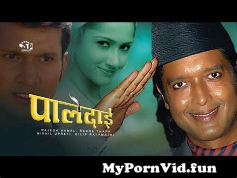 Xxxphoto Rekha Thapa And Rajesh Hamal Sex Pictures Pass