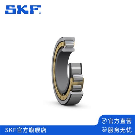 Skf