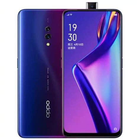 紅米note7 Pro降價還會持續！因被oppo K3嚇壞！ 每日頭條