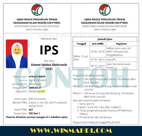 Kartu Ujian Ptkin Cetak Umptkin Mencetak Utbk Berapa Digunakan Kertas