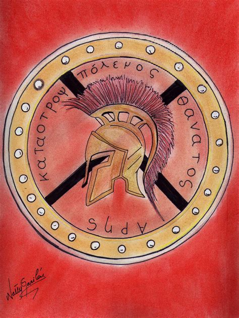 the shield of Ares by Allie06 on DeviantArt