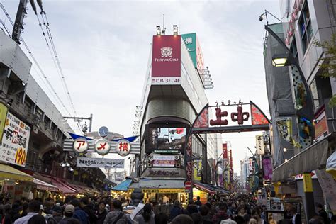 Ameyoko Shopping Street – Tokyo For 91 Days