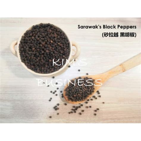 G Sarawak Pure Black Peppers White Peppers Lada Hitam