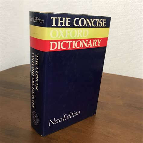 Yahoo The Concise Oxford Dictionary Sixth Edit