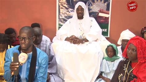 Religion Annonce Du Grand Thiant Annuel De Serigne Bassirou Mback Le