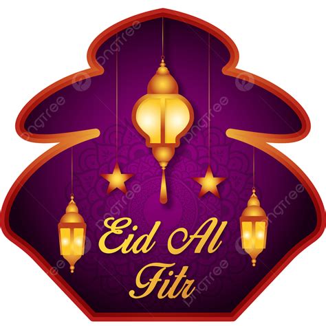 Eid Al Fitr 라마단 벡터 일러스트 레이션 이드 알 피트 이슬람 휴일 초롱 Png 일러스트 및 벡터 에 대한 무료