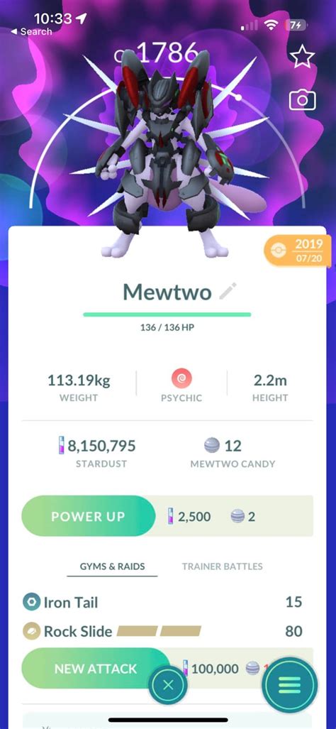 ft armored mewtwo lf shiny costumes pre  rpokemongotrade