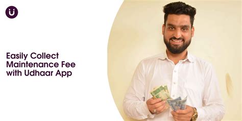 Easily Collect Maintenance Fee With Udhaar App Udhaar