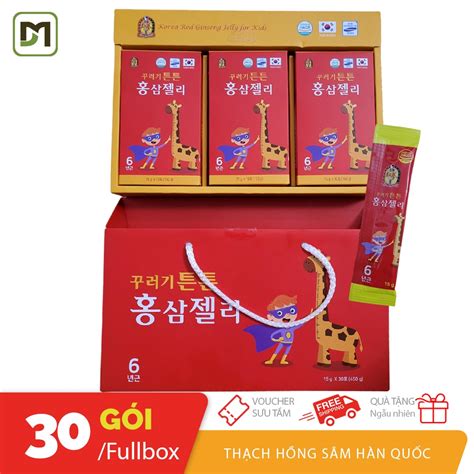 Fullbox Box Of 30 Packs Of Korean Red Ginseng Jelly With Handbag Box