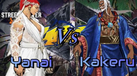 Sf Kakeru Jp Vs Yanai Marisa High Level Street Fighter Youtube