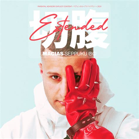 macias tetno lyrics english translation plyric