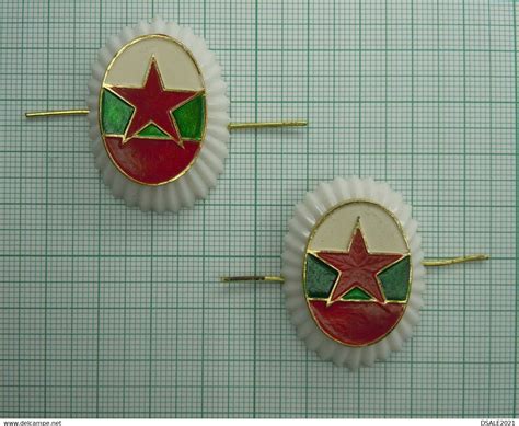 Uniformes Bulgaria Bulgarian Army 1980s Uniform Plastic Lot 2