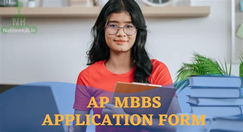 Ap Mbbs Application Form Last Date How To Fill Neet Andhra