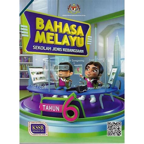 Latihan Tatabahasa Tahun Sjkc Buku Teks Bahasa Melayu Tahun Sk Kssr