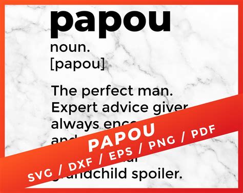 Papou Svg Pappou In Greek Pappoo Papu Pappouli Grandpa Definition