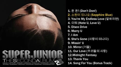 Super Junior Don T Don Album Youtube