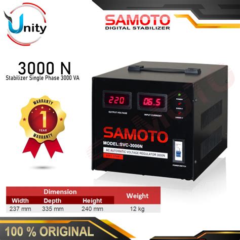 Jual Stavolt Listrik SMT SVC AVR Stabilizer Samoto 3000 VA Stabiliser