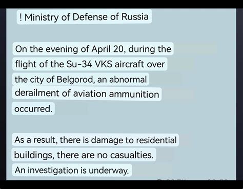 MAKS 22 On Twitter BREAKING Friendly Fire In Belgorod