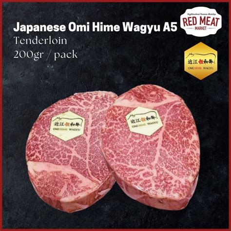 Jual Japanese Wagyu A5 Omi Hime Wagyu Tenderloin Steak Cut 200gr