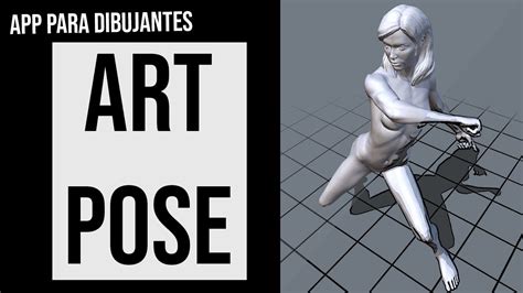 Dibuja Cualquier Pose Con Esta App Art Pose Youtube