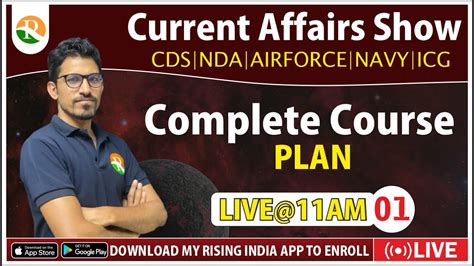 Bhisma Batch Cds Nda Ii Airforce Navy Icg Current Affairs Course