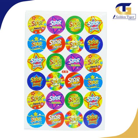 Reward Sticker 14cm Golden Tiger Stationery Store