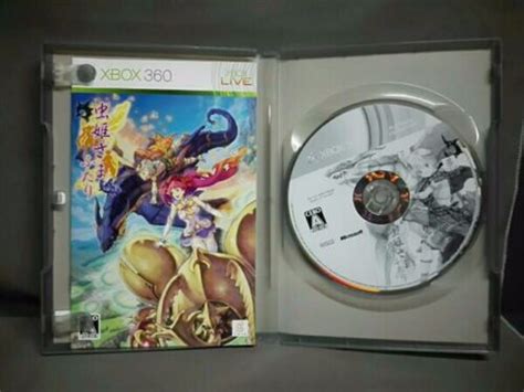 USED Mushihimesama Futari Ver 1 5 Platinum Collection Xbox 360 Japan JP