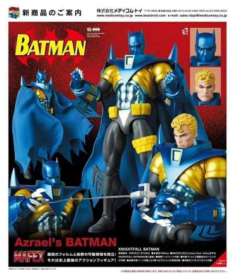 Batman Knightfall Mafex Action Figure Brian Carnell