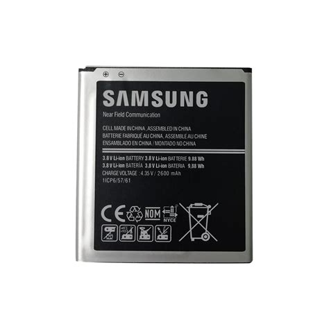 Samsung Grand Prime Battery Original Mah Top Class Trading