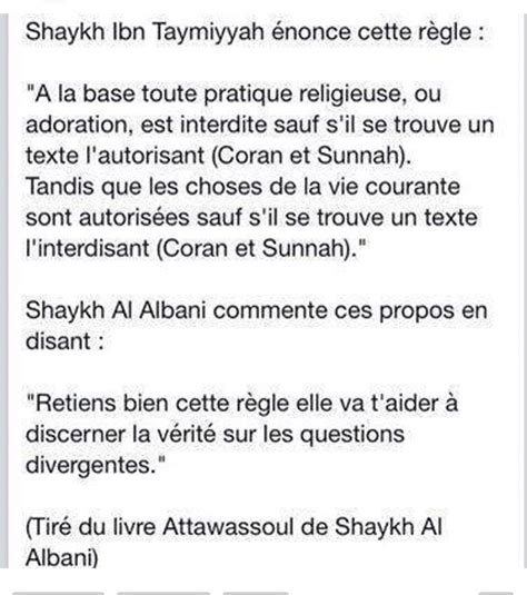 Pingl Par Mamahouleye Sur Lislam Coran Rappel Islam Citation Sagesse