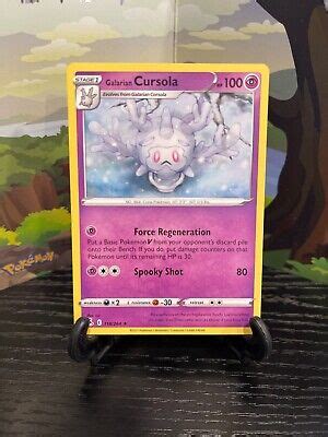 Galarian Cursola 118 264 Fusion Strike Rare Pokemon Card TCG LP